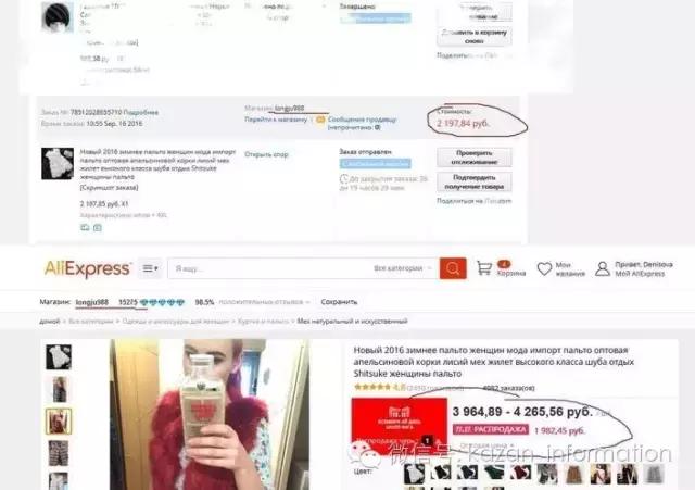 双十一阿里美股,双十一阿里现场