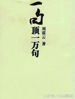 2016年11月上映电影排期,2016年11月份电视剧