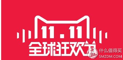 双11美妆好物推荐是什么,日本大牌美妆捡漏双11必买单品