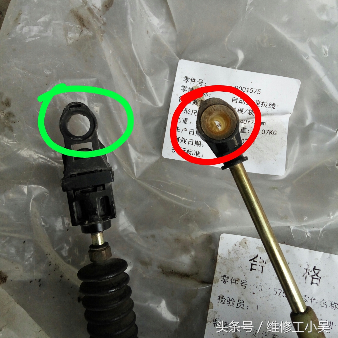 自动挡车挡杆拉到p挡还是显示d挡,自动挡挂挡时挡杆发紧