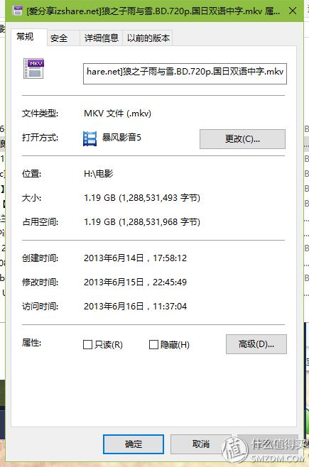 小米5s顶配版优缺点,小米5s深度体验测评