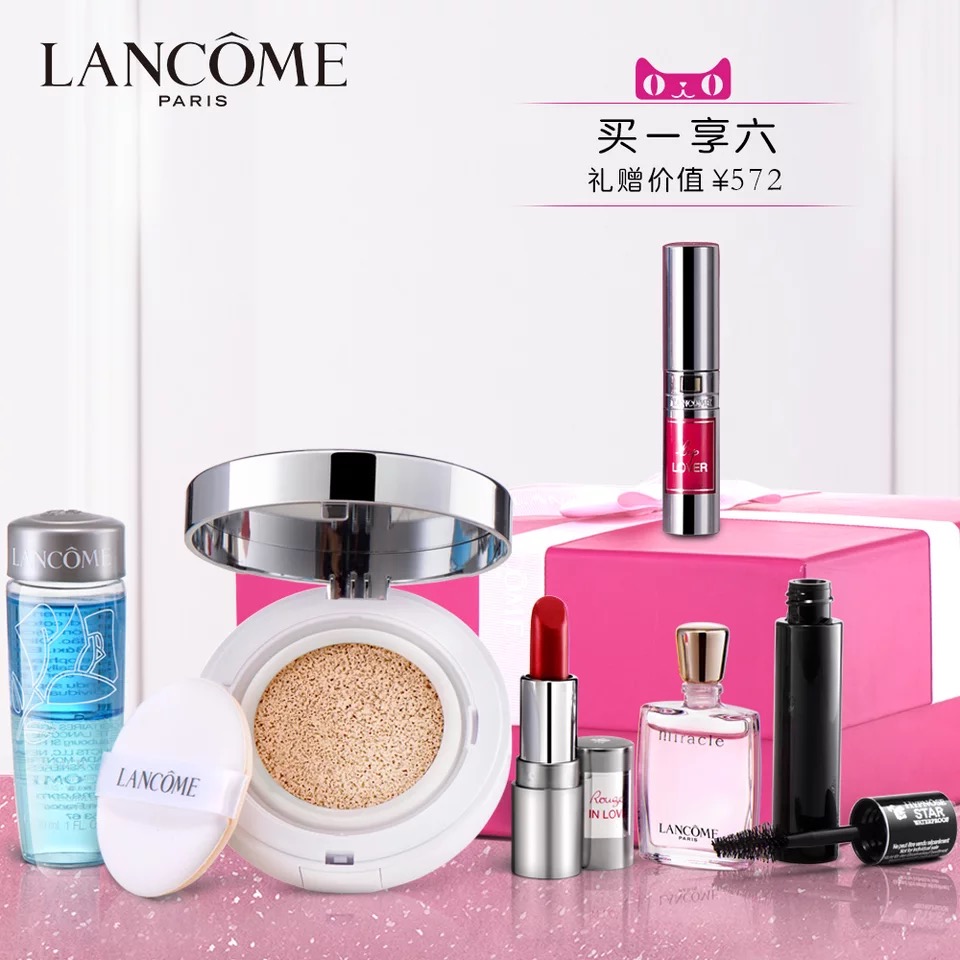 双11热销护肤品价格多少,双11预售化妆品排行榜