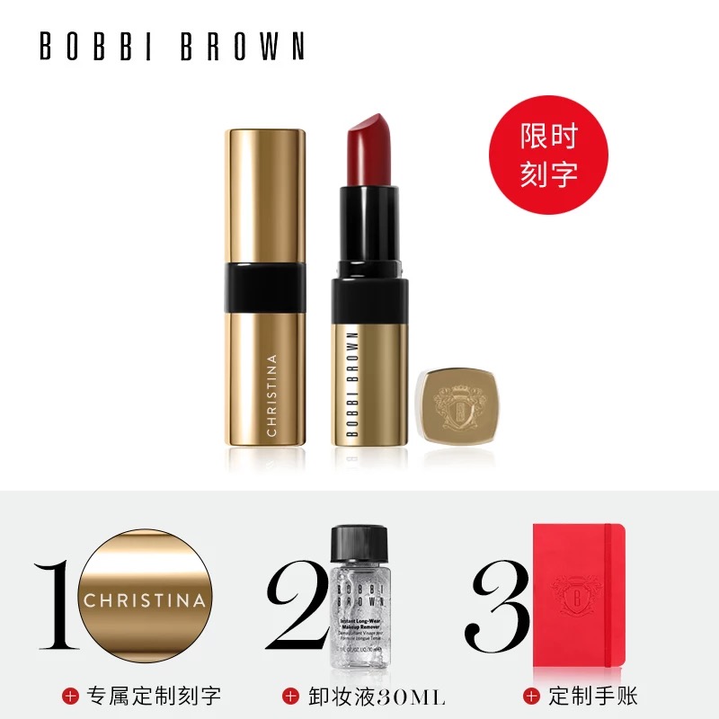 双11预售化妆品排行榜,双11什么化妆品最优惠