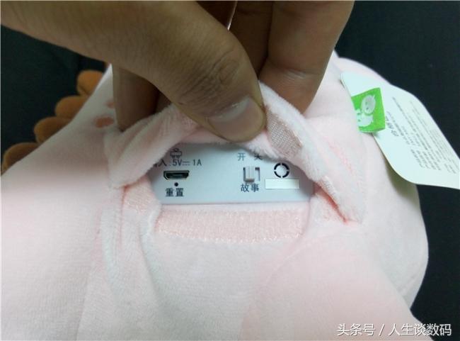 蛋君，我们一起长大吧—智能聊天公仔体验