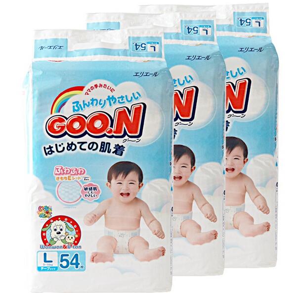 日本电器海淘攻略,日本海淘直邮攻略手表