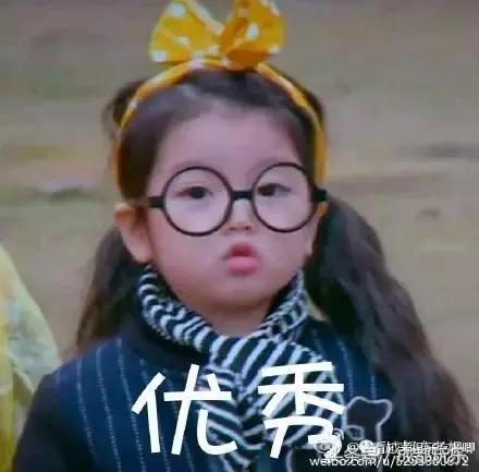 王子文类型的女孩子,王子文娇小女生