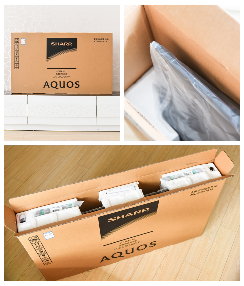 智能芯夏普屏—夏普清45英寸互联网电视体验