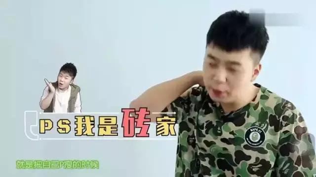 沈梦辰杜海涛芒果台,芒果台杜海涛沈梦辰