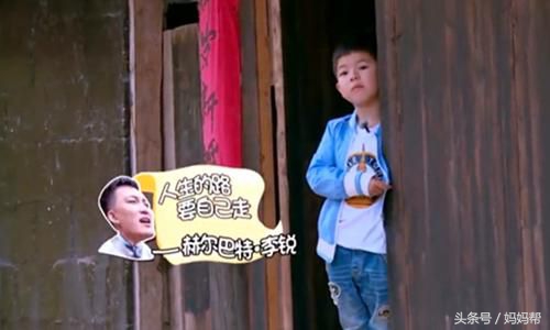 相约一起二｜被爸妈“骗”了好多年，你是从哪里捡来的？