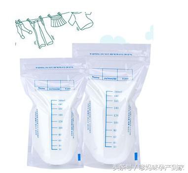 孕妇双十一必备产品有哪些 (孕妇双十一大牌必买清单)