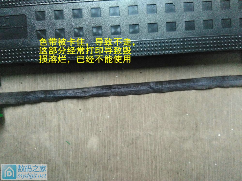 南天发票打印机色带怎么换,南天打印机归零