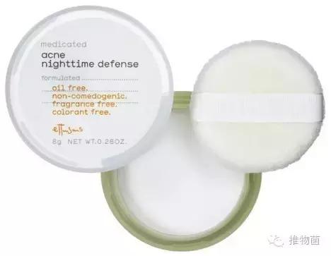 好用的晚安粉推荐男,过夜晚安粉测评