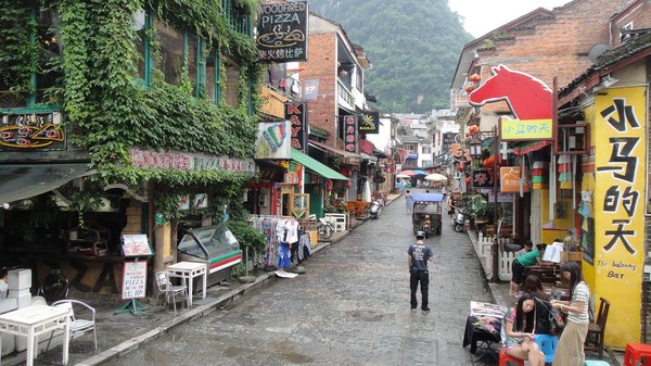 双十一福利五日游,阳朔平价旅游攻略