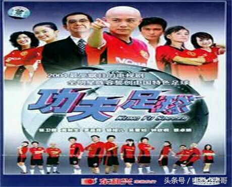 张卫健喜剧地位,张卫健主演影视剧大全