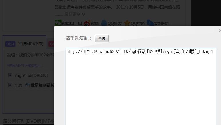 这些冷门的软件却让人爱不释手,几款实用软件