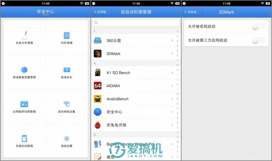 閿ゅ瓙smartisanm1l娴嬭瘎,閿ゅ瓙smartisanos7璇勬祴