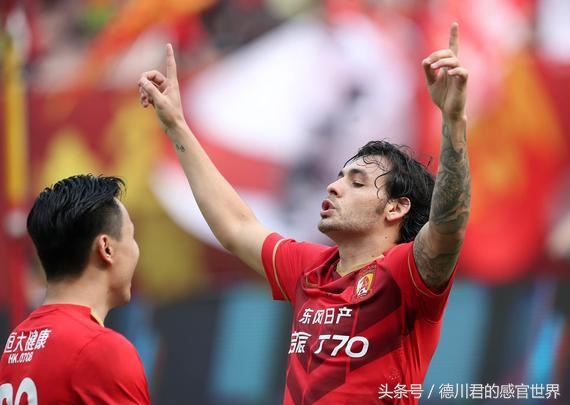 高拉特获奖,高拉特对恒大夺冠视频