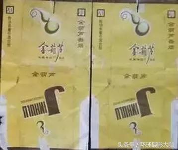 老牌子香烟图片大全,老香烟图片大图