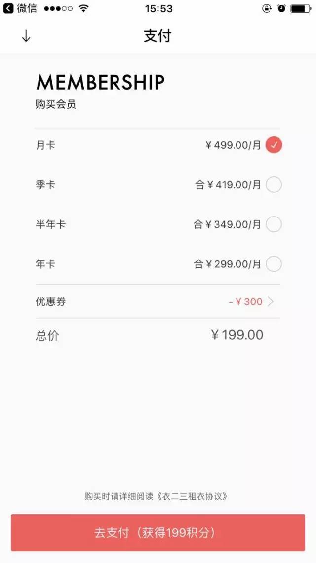 去广州买什么品牌衣服便宜,你还在花钱买奢侈品吗
