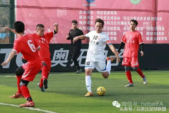 河北五人制足球联赛,为足球而梦