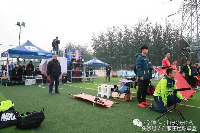 2019年河北省直五人制足球赛,河北省五人制甲级联赛