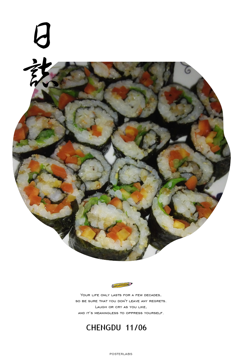 15月宝宝紫菜包饭怎么做,学做宝宝紫菜包饭