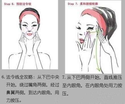 脸胖很难看怎么办,脸胖身子瘦怎么改善