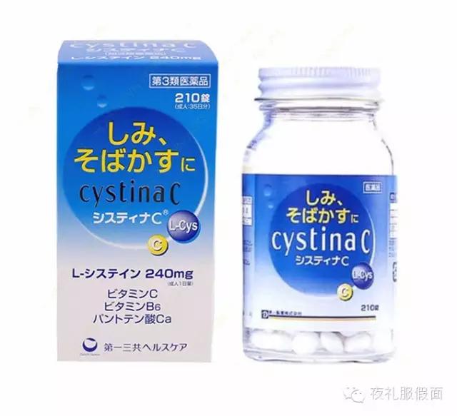 市场上哪种祛斑美白产品效果最好,靠谱的美白淡斑护肤品