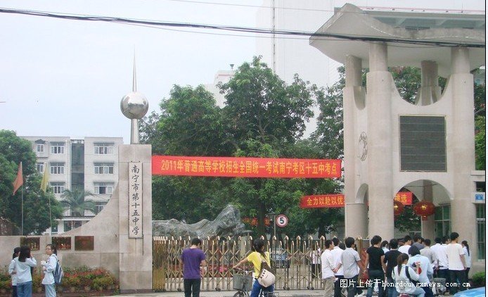 南宁校园生活实拍,南宁校园故事