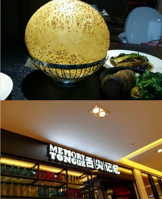 重庆美食5-6人餐,重庆美食攻略十大必吃排行榜文章