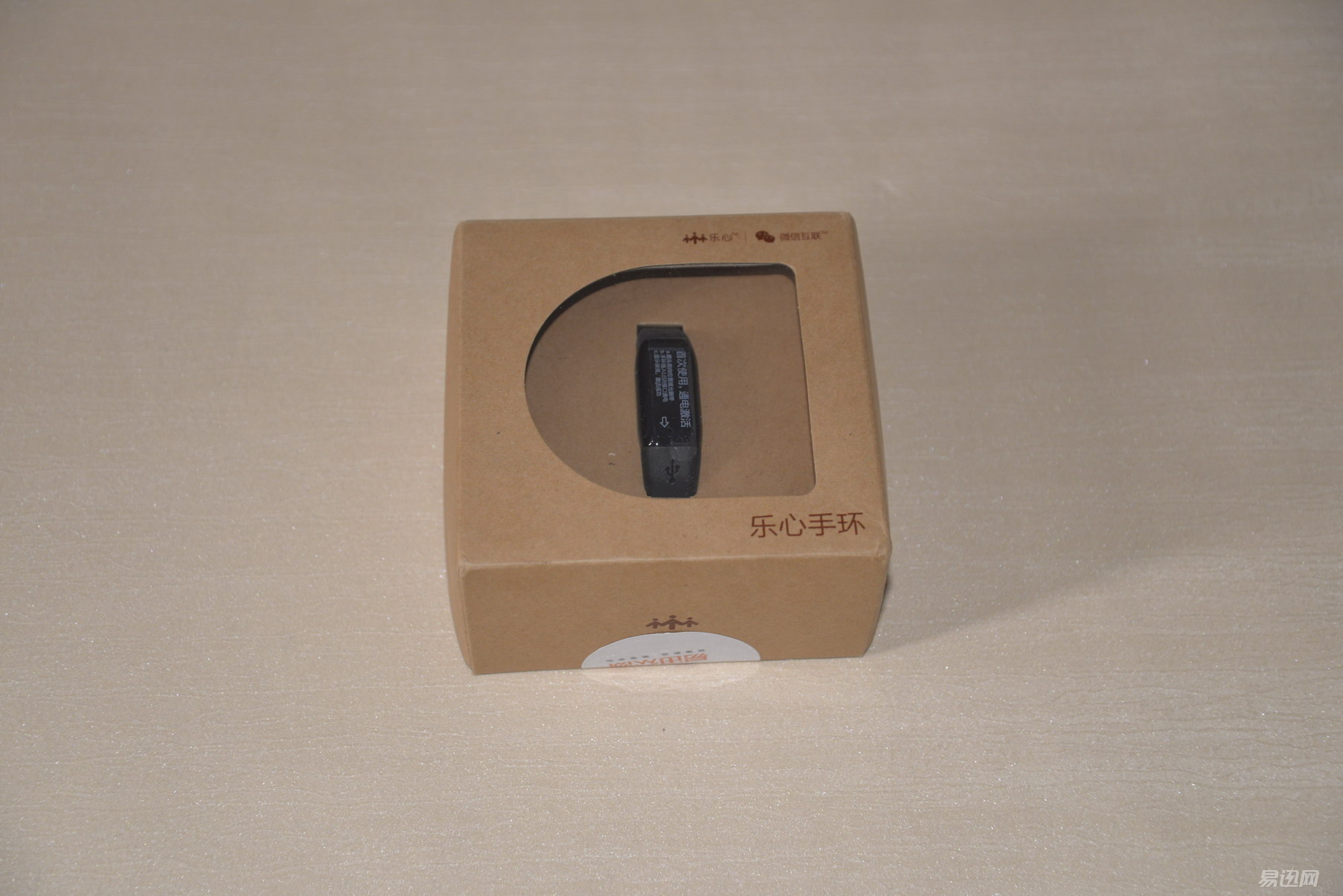 可以脱离手机的手环推荐,乐心手环app苹果版