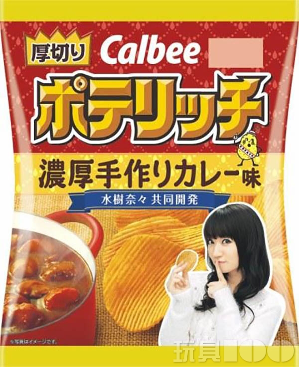 买买买!水树奈奈做的薯片今日发售