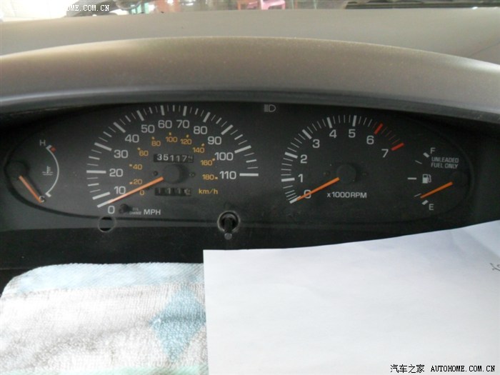 丰田大霸王普瑞维亚进化史,全新一代普瑞维亚