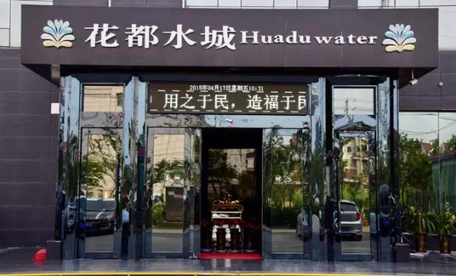 阜阳值得打卡的洗浴中心,阜阳最好玩的足浴地方