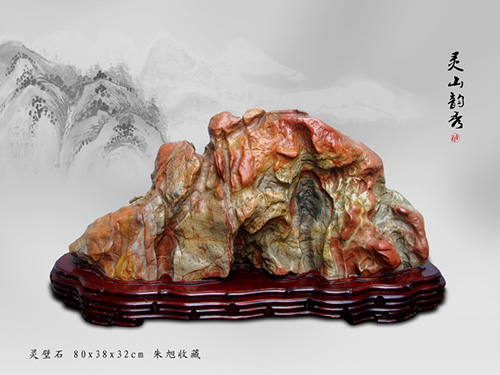 灵璧石真品价值图片,一块灵璧石值多少钱