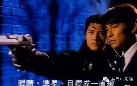 周星驰周润发刘德华三人一起出场,周星驰刘德华周润发pk