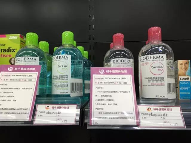 天津市进口商品直营店,天津进口保税区