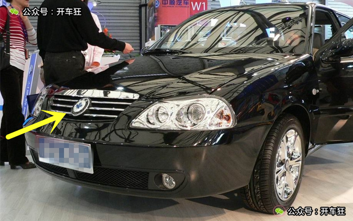 改成百万豪牛气啥？国产改成国产，很少见吧！出来让大家见识下