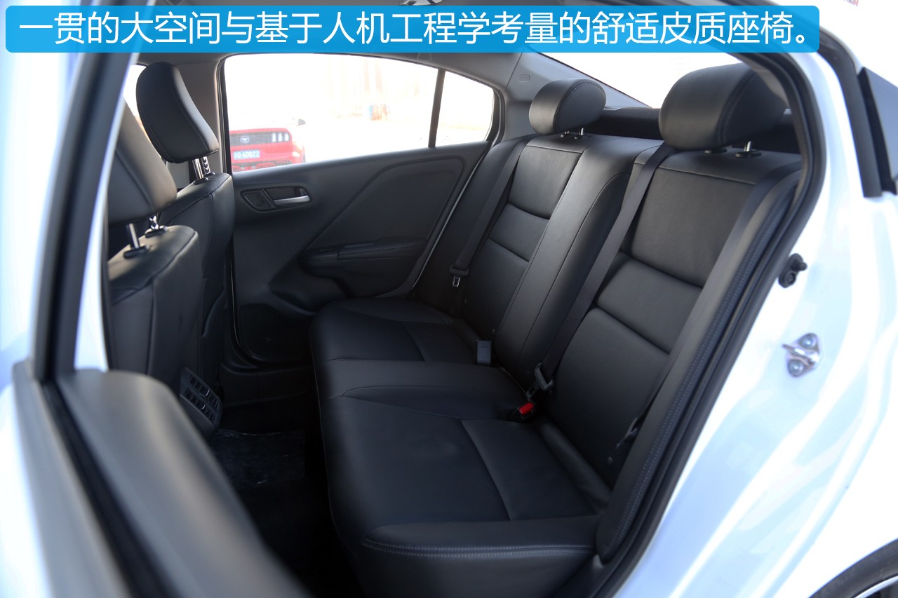 16年本田哥瑞豪华版评价,省油小型哥瑞