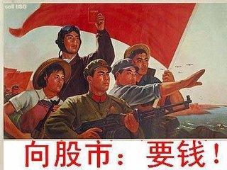 节后开盘利好,节后开盘股市会怎么样