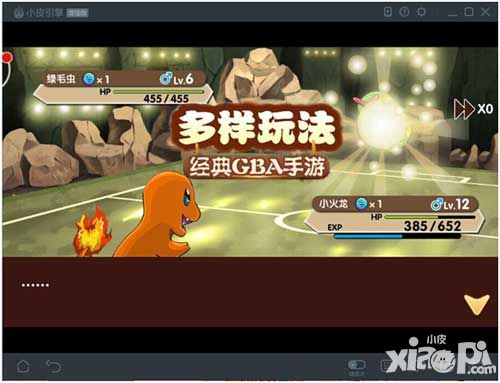 2022年8月新游推荐,2021年今年新游期待推荐