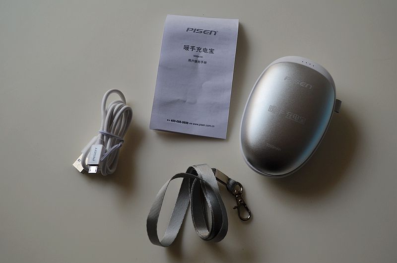 品胜自带线充电宝哪一款好,送给女神们最好的礼品