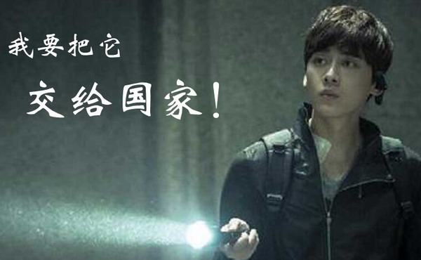 吕逸涛粉丝,吕逸涛采访