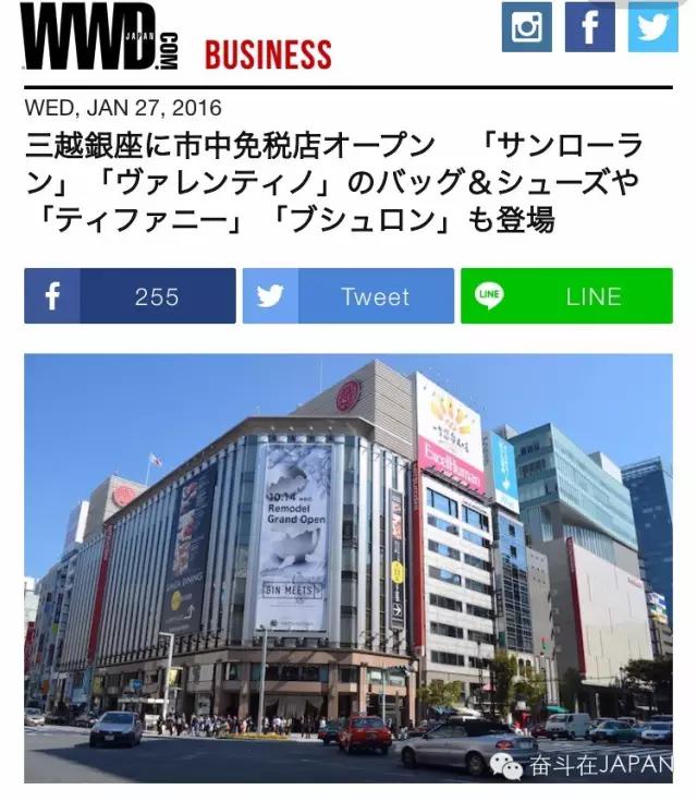 突然多了几个去日本买买买的理由，宝宝笑哭了！