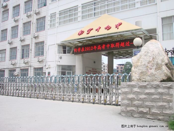 南宁校园生活实拍,南宁校园故事