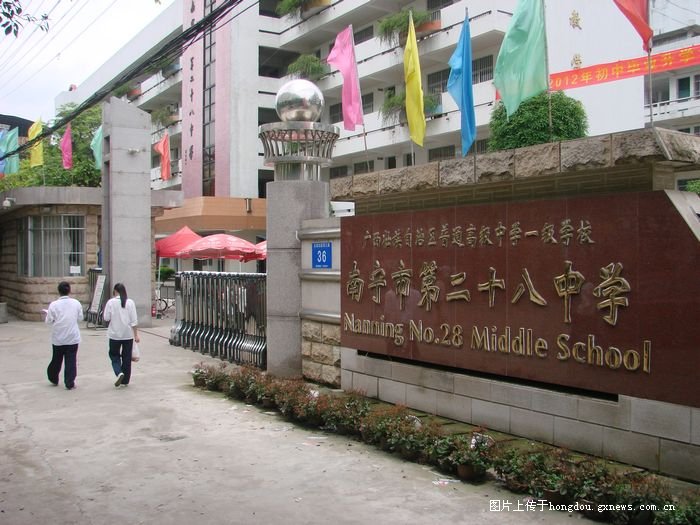 南宁校园生活实拍,南宁校园故事