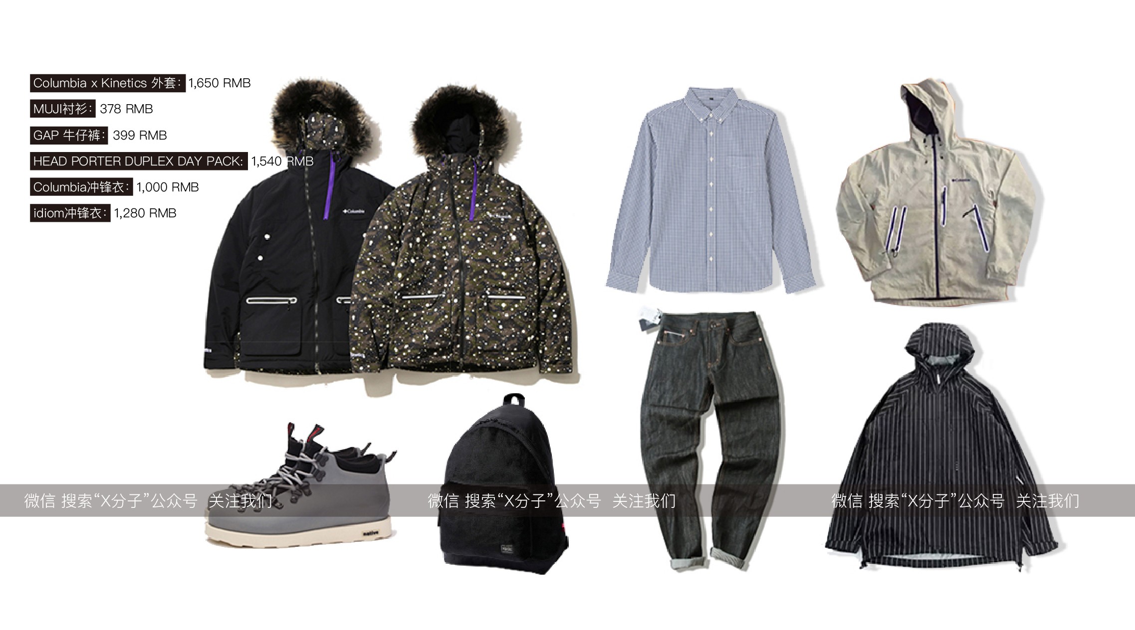 码农修仙系统,码农修真全集电子书