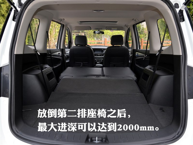 长安欧尚怎么样值得入手吗,长安欧尚科赛pro2.0t试驾视频