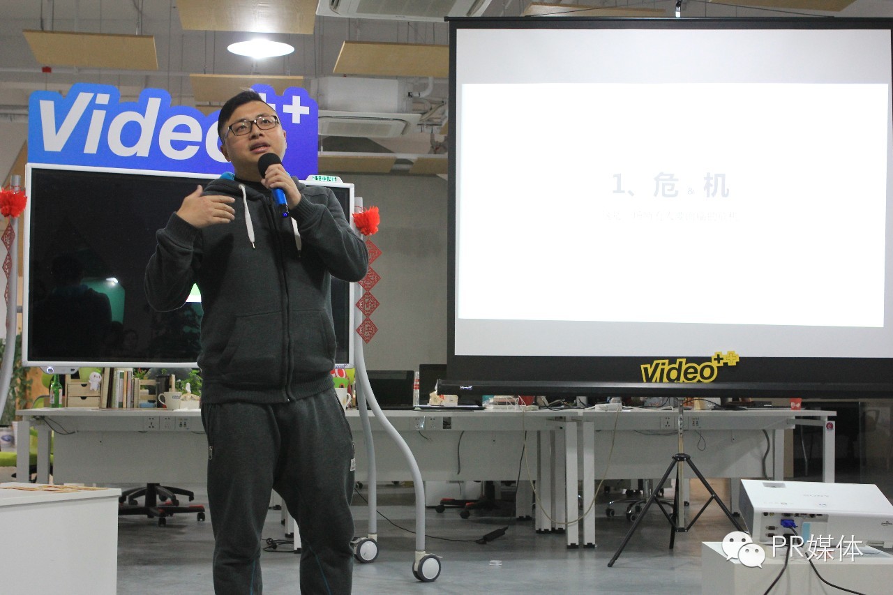 和公关总监“一起睡”的感觉，原来是这样的！