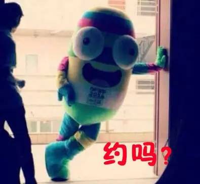 盘点各大吉祥物,盘点各年的吉祥物